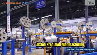 Fabbrica di Aixton