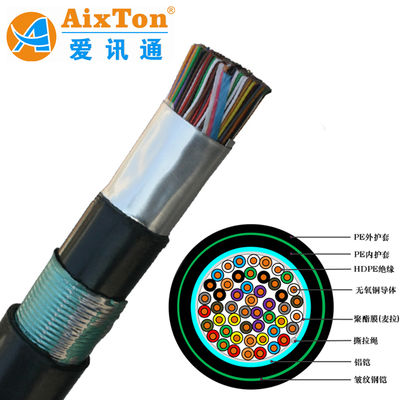 armored CAT3 10/30/50/100/200 Pair outdoor cable Field Intercom cables Telephone Cable